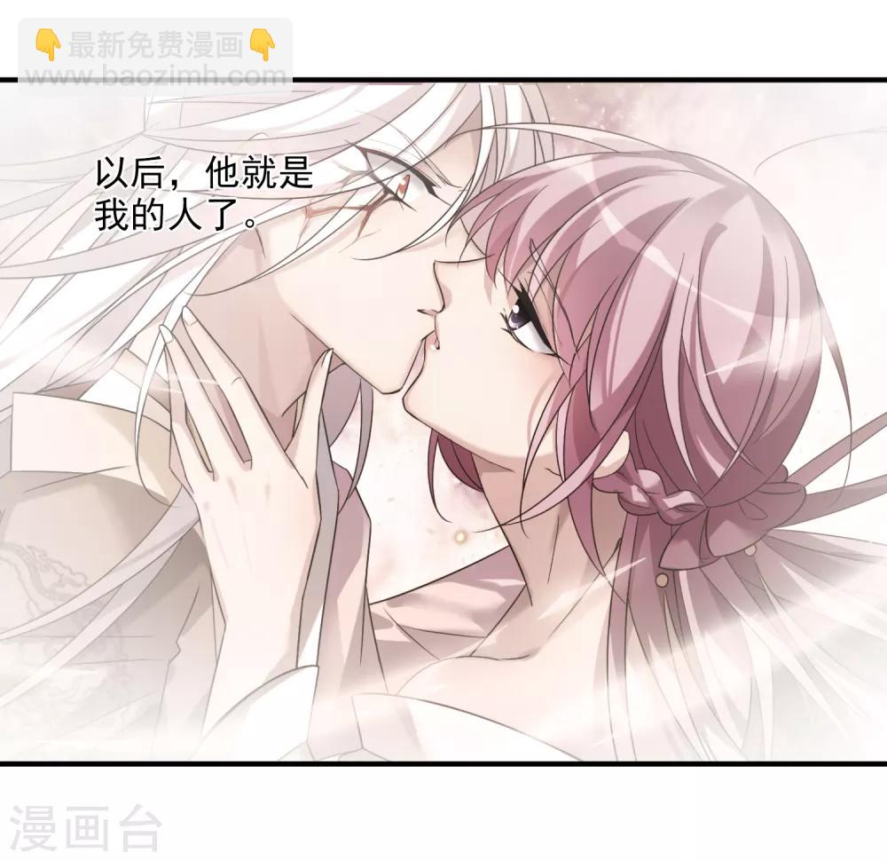 第154话 真心1-第160话