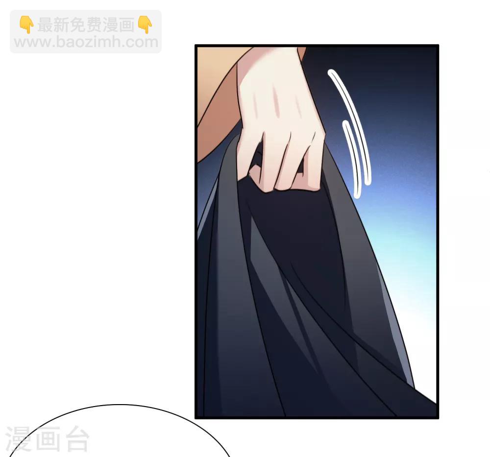 第154话 真心1-第160话