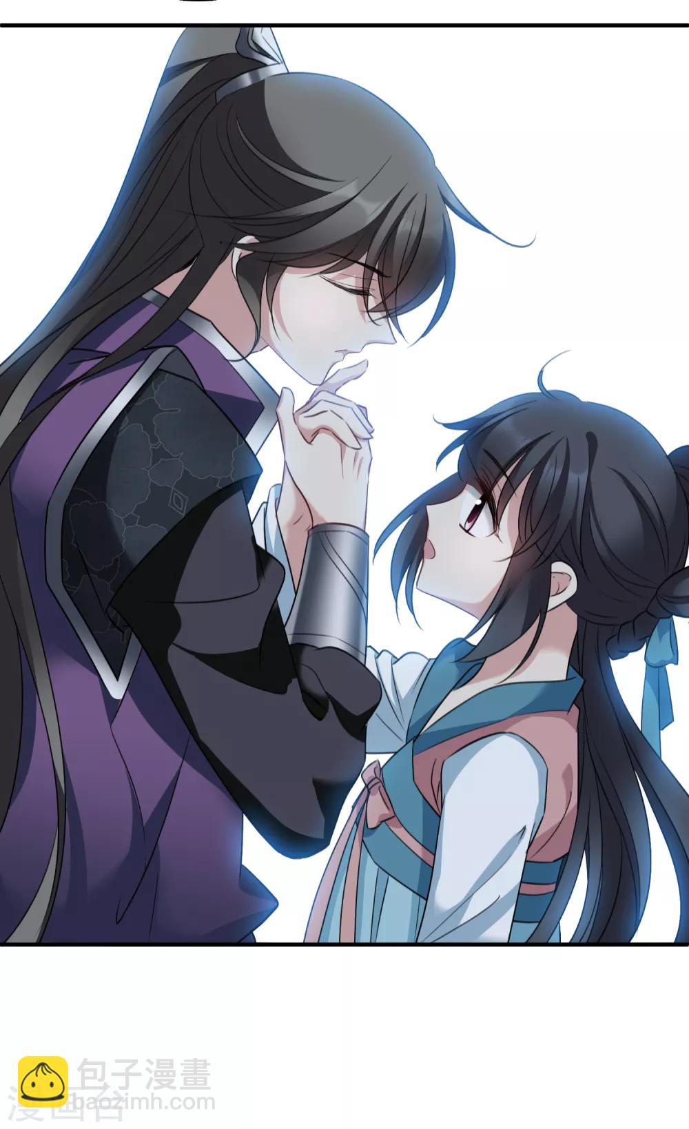 第156话 我不会再放手1-第162话