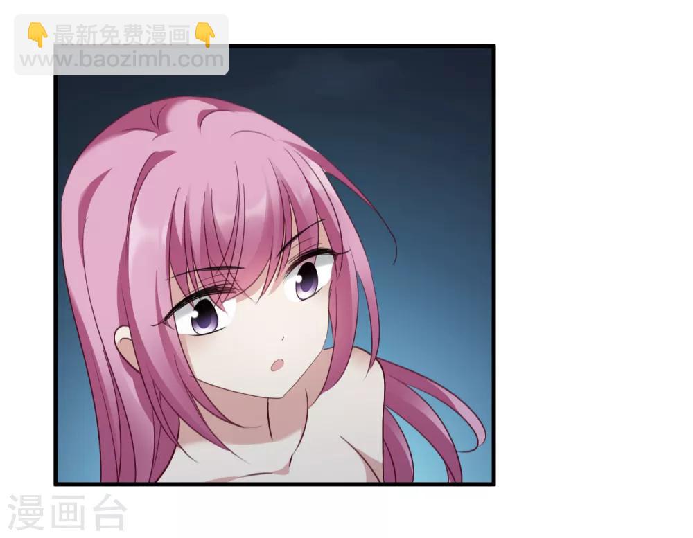 第156话 我不会再放手1-第162话