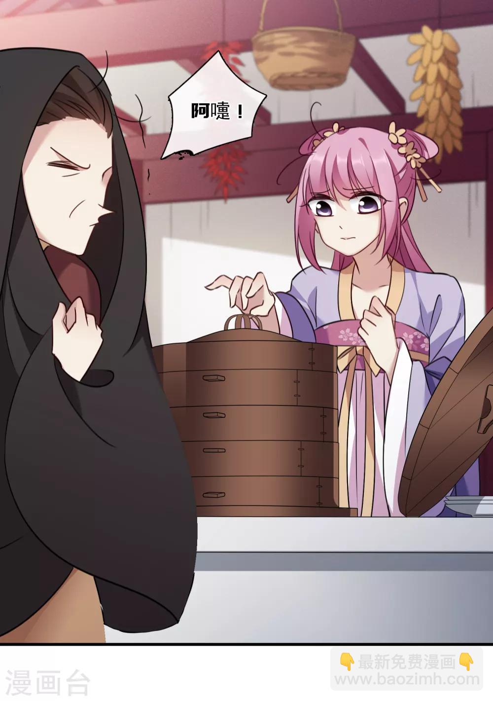 第158话 真是废物1-第164话