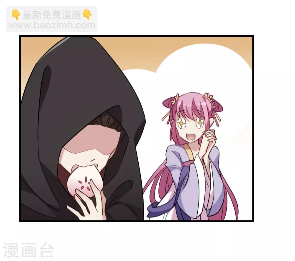 第158话 真是废物1-第164话