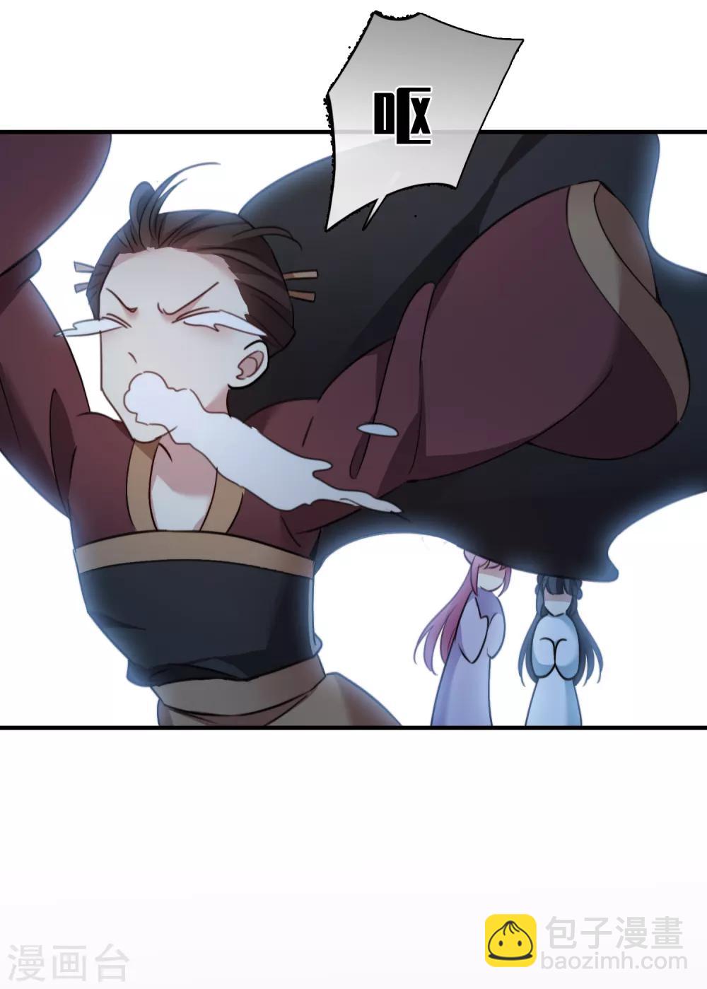 第158话 真是废物1-第164话