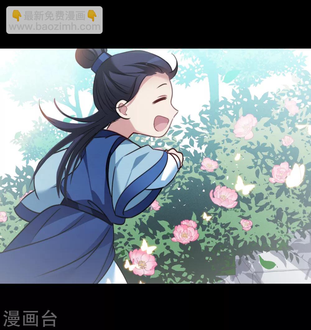 第158话 真是废物1-第164话