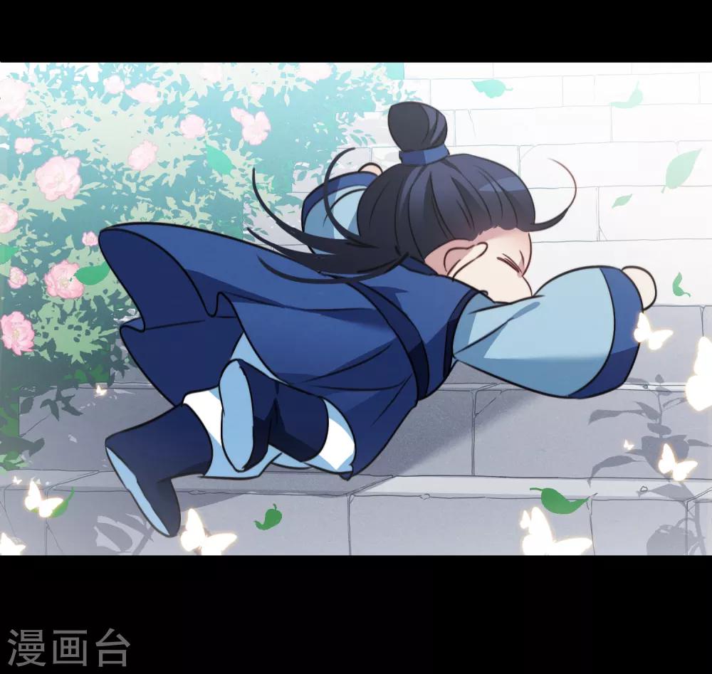 第158话 真是废物1-第164话