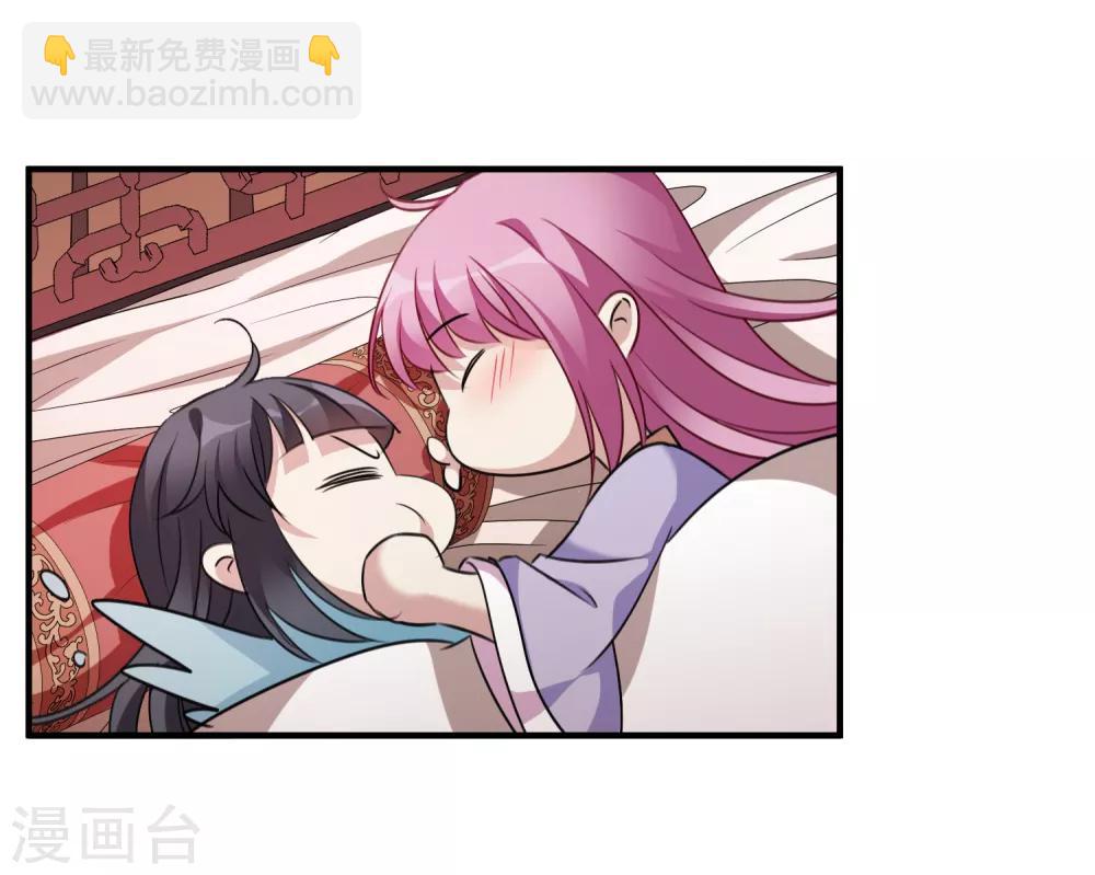 第158话 真是废物1-第164话