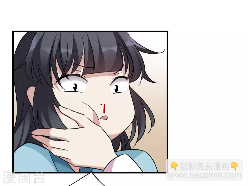 第158话 真是废物1-第164话