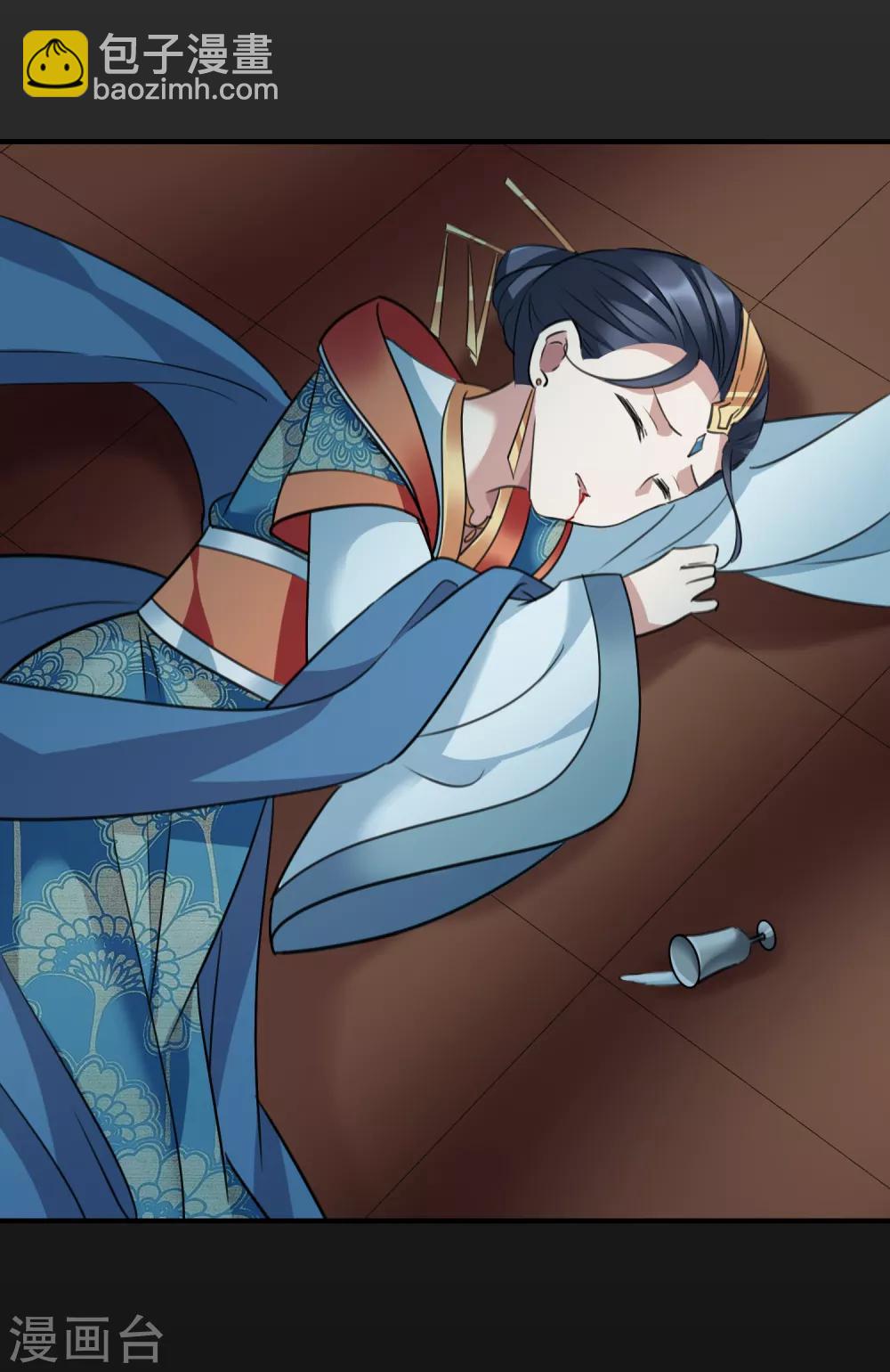 第159话 真是废物2-第166话