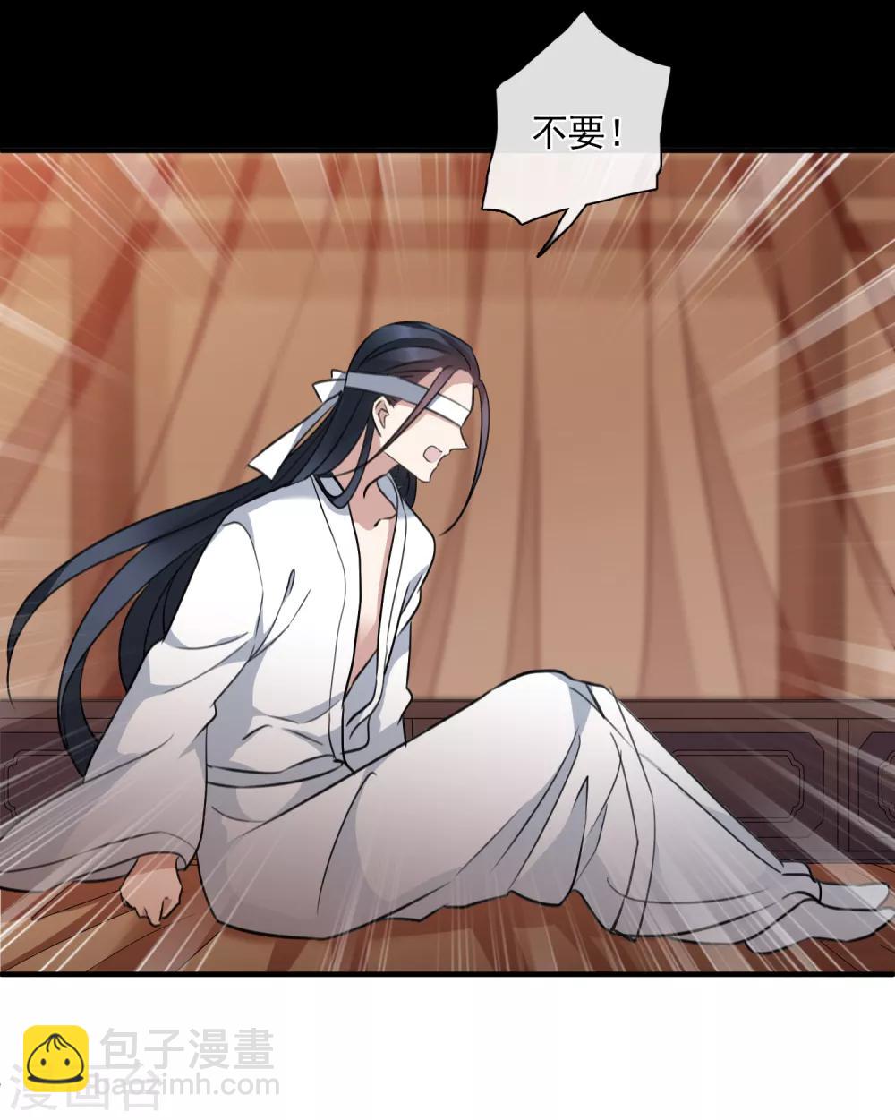 第159话 真是废物2-第166话