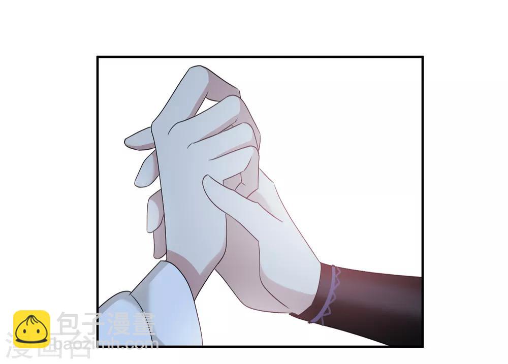 第165话 第一次见面2-第172话