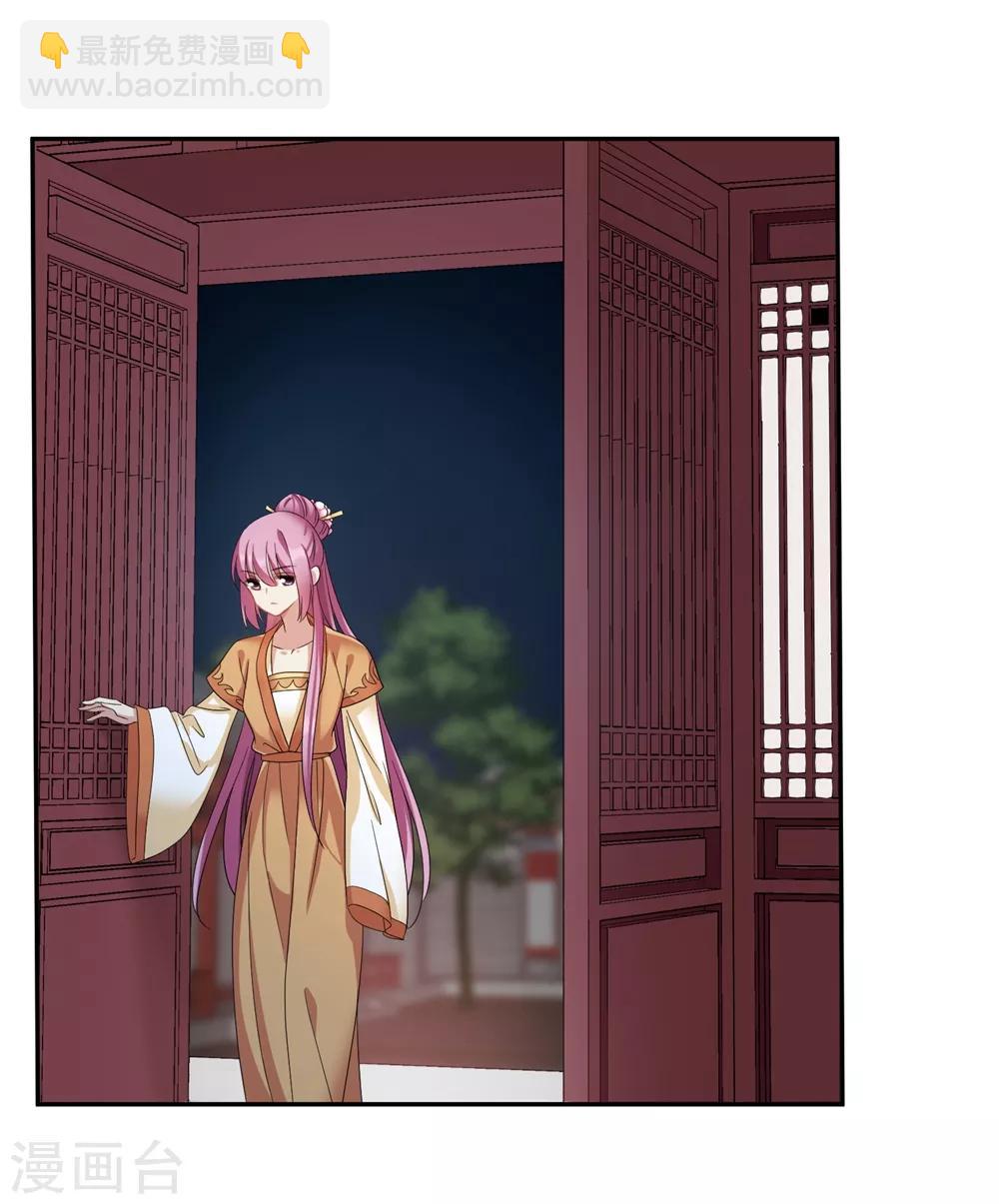 第167话 失踪2-第174话