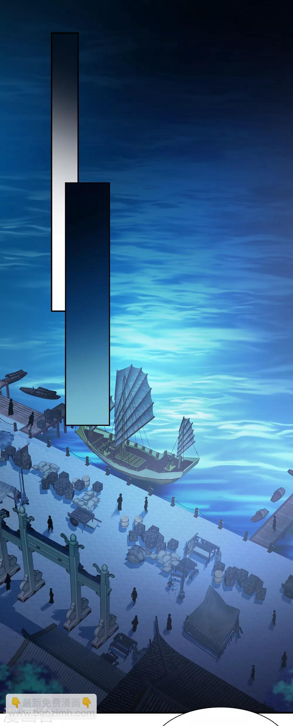 第167话 失踪2-第174话