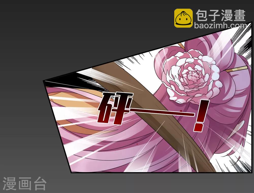 第167话 失踪2-第174话