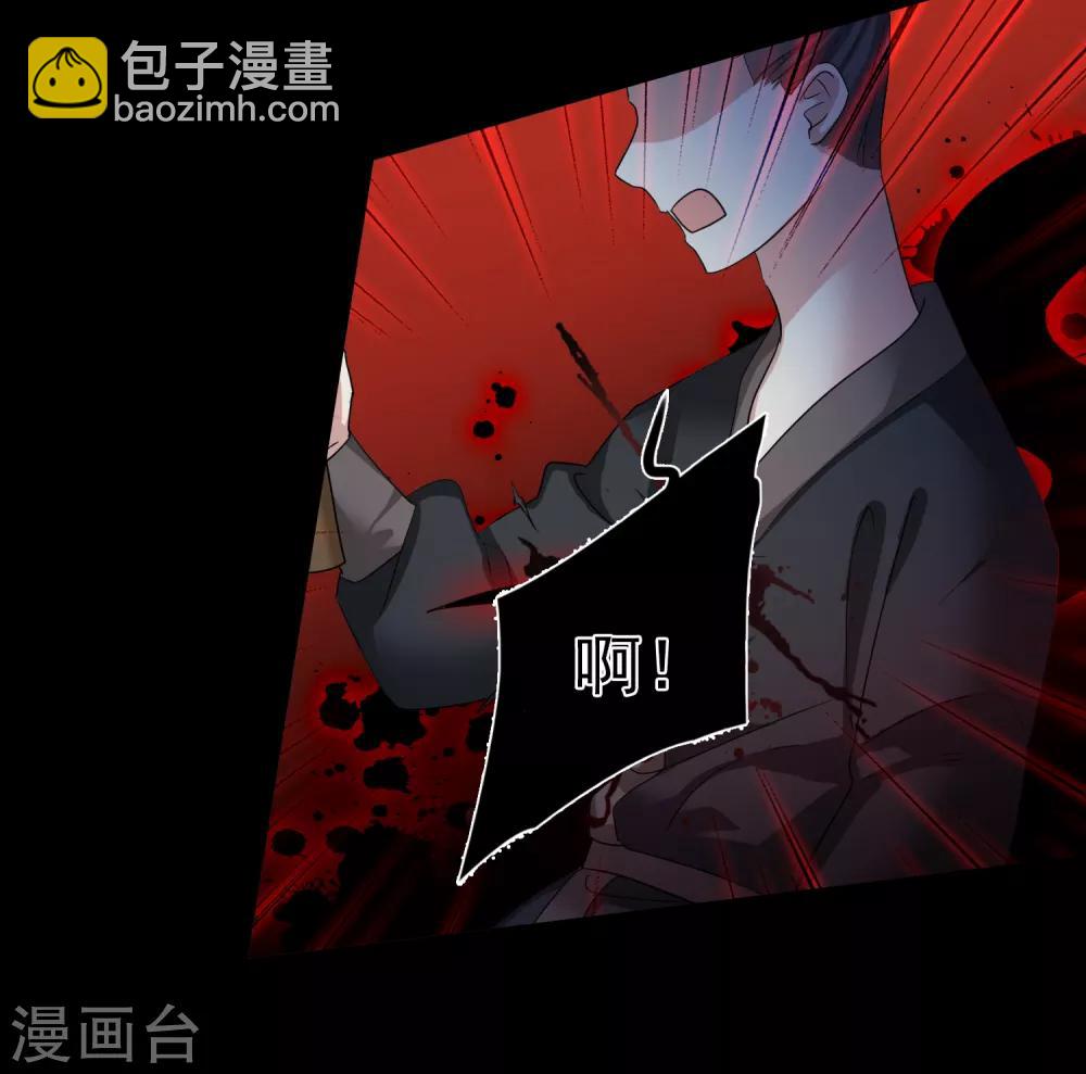 第169话 救命啊2-第176话