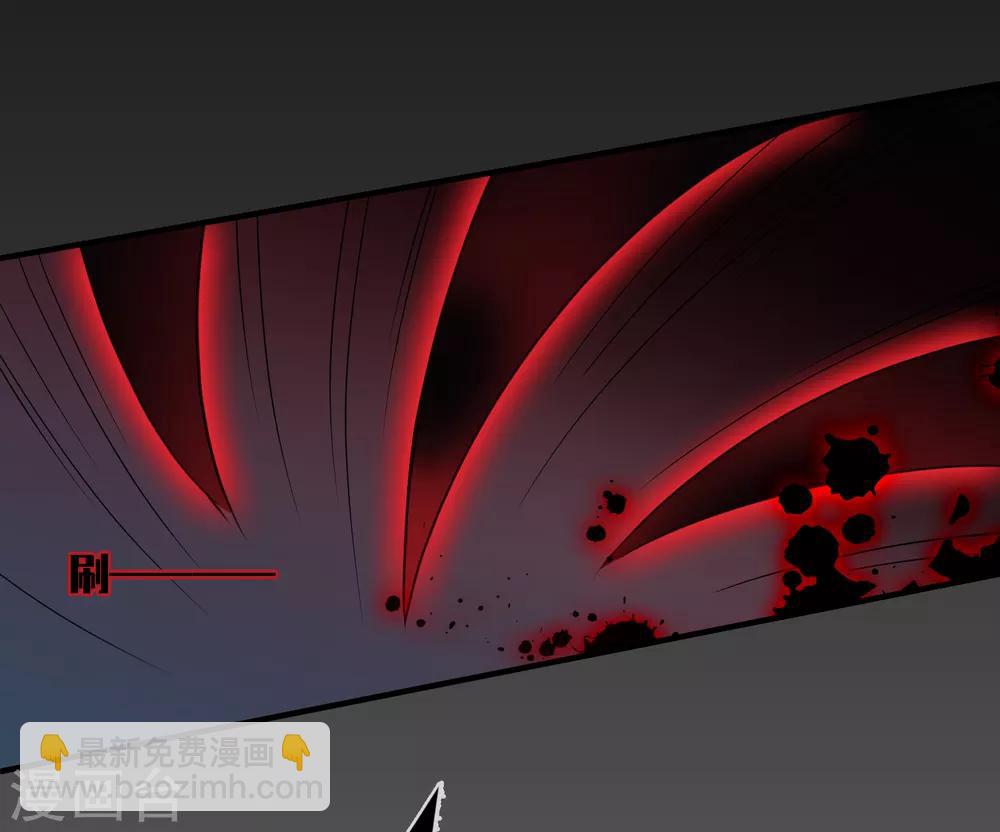 第169话 救命啊2-第176话