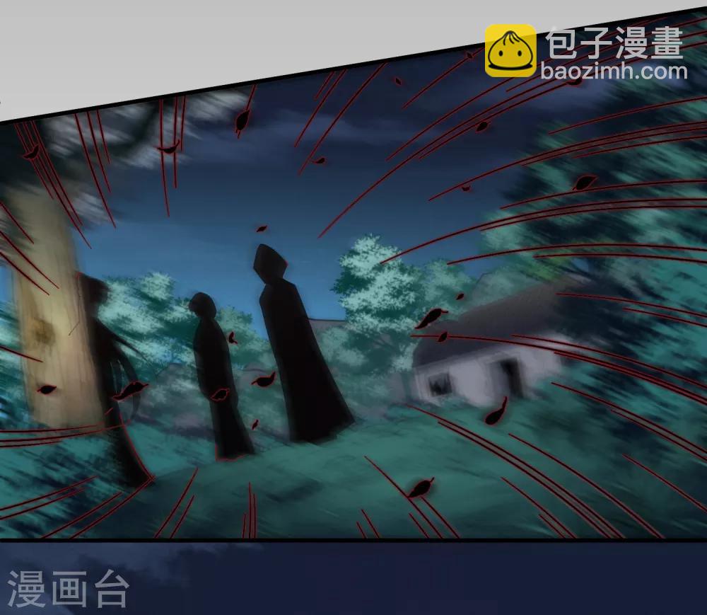 第169话 救命啊2-第176话