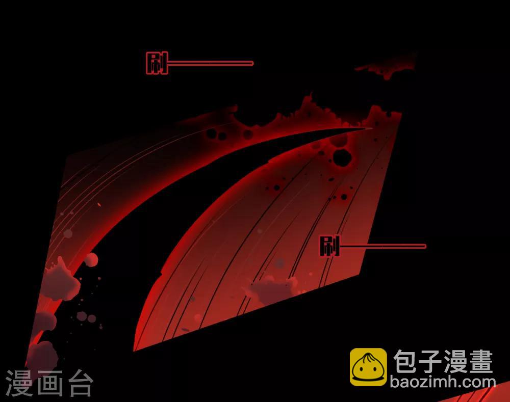 第169话 救命啊2-第176话