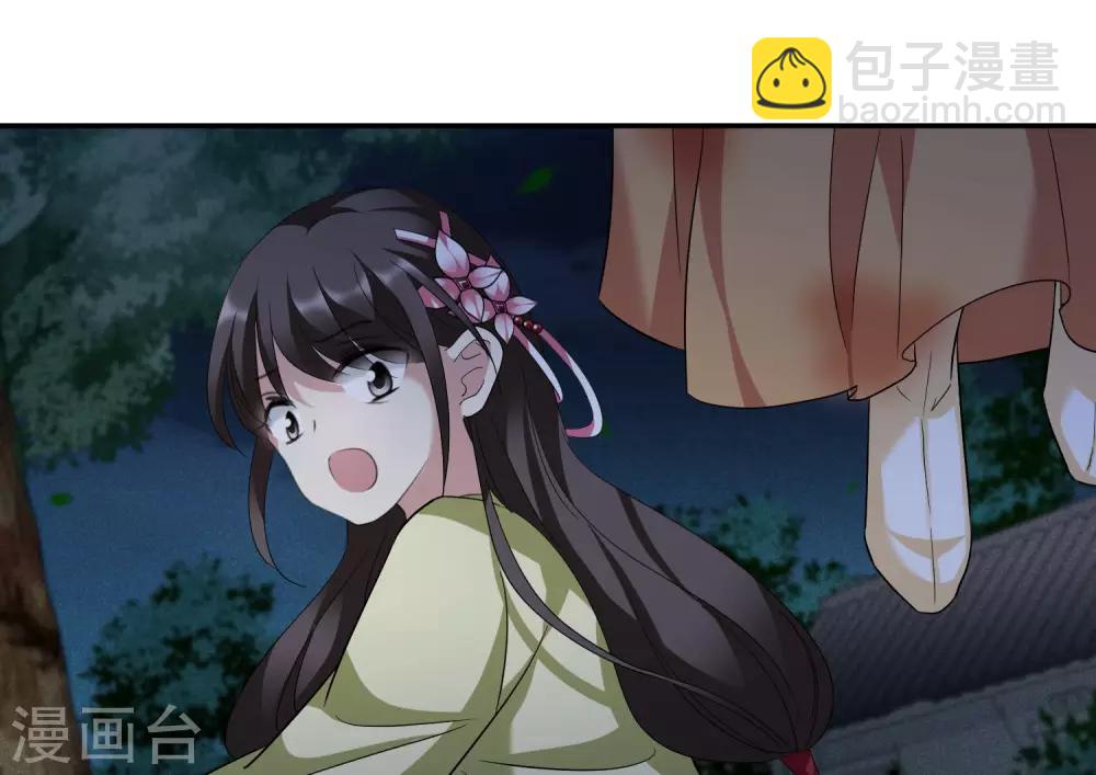 第170话 我来救你1-第178话