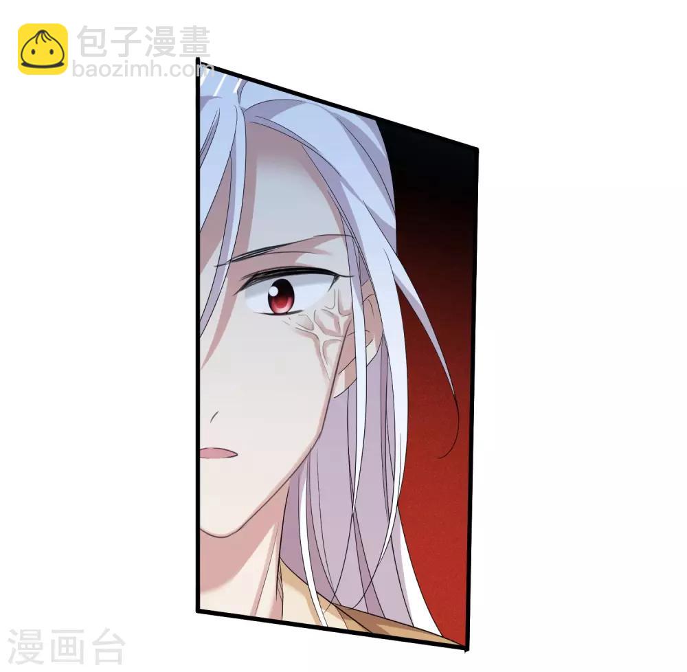 第170话 我来救你1-第178话