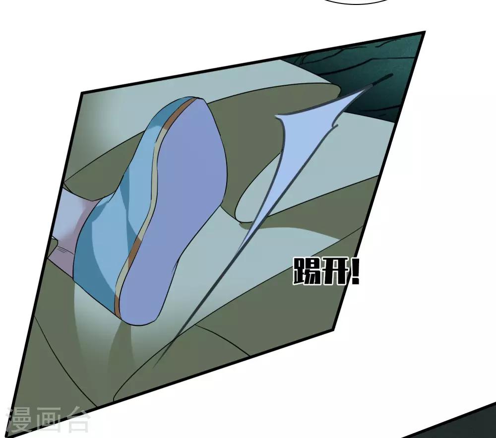 第170话 我来救你1-第178话