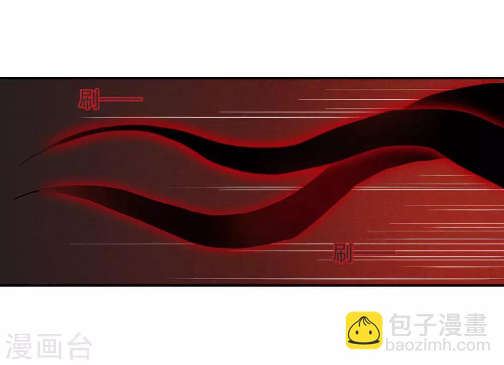 第170话 我来救你1-第178话