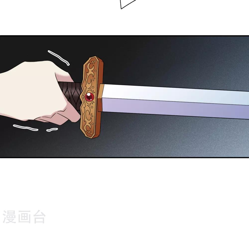 第172话 再见了，芍昀1-第180话