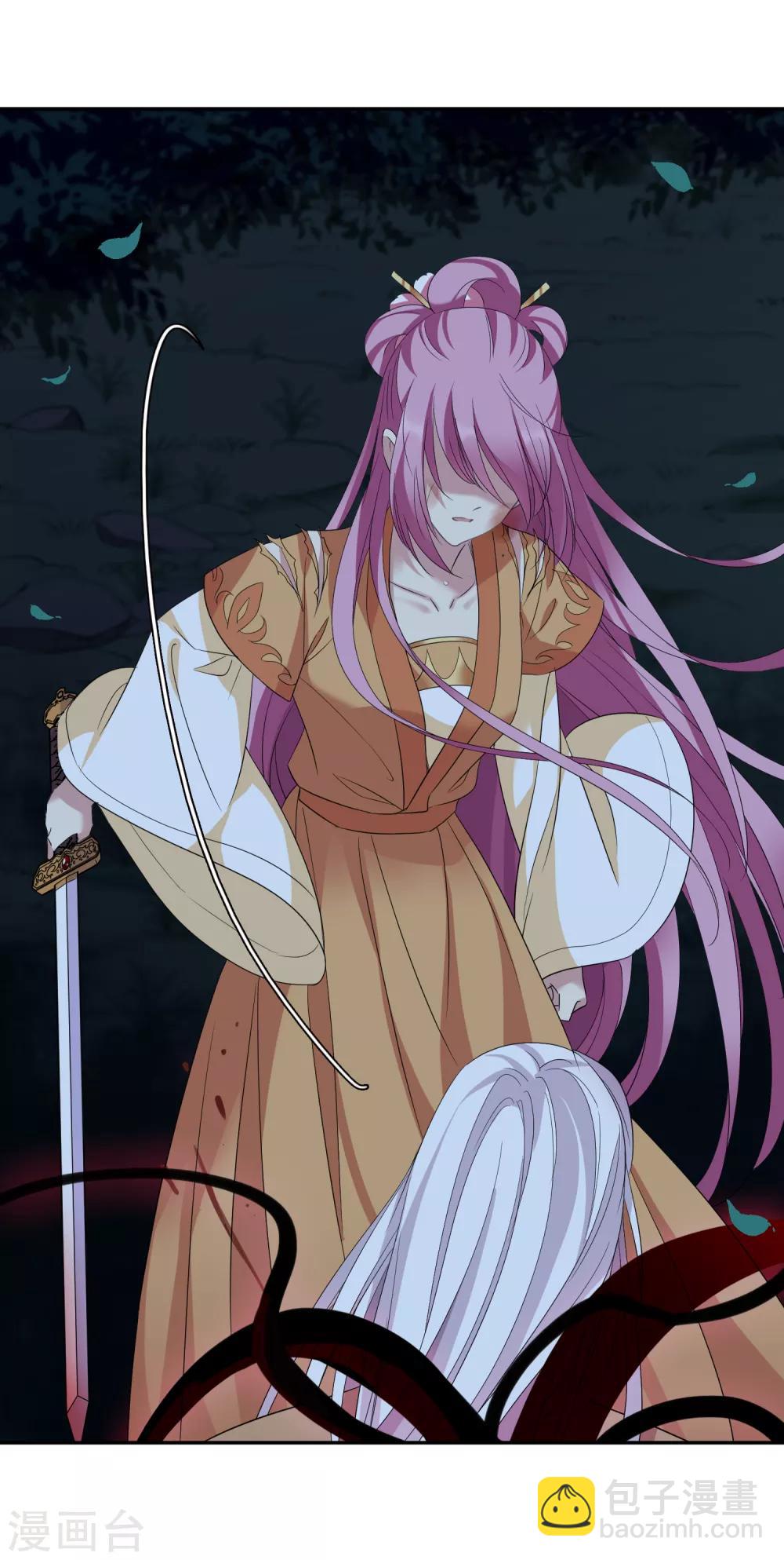 第172话 再见了，芍昀1-第180话