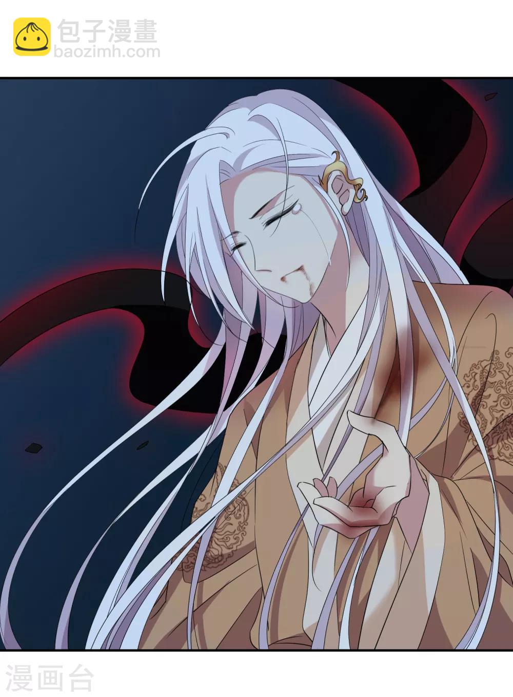 第172话 再见了，芍昀1-第180话