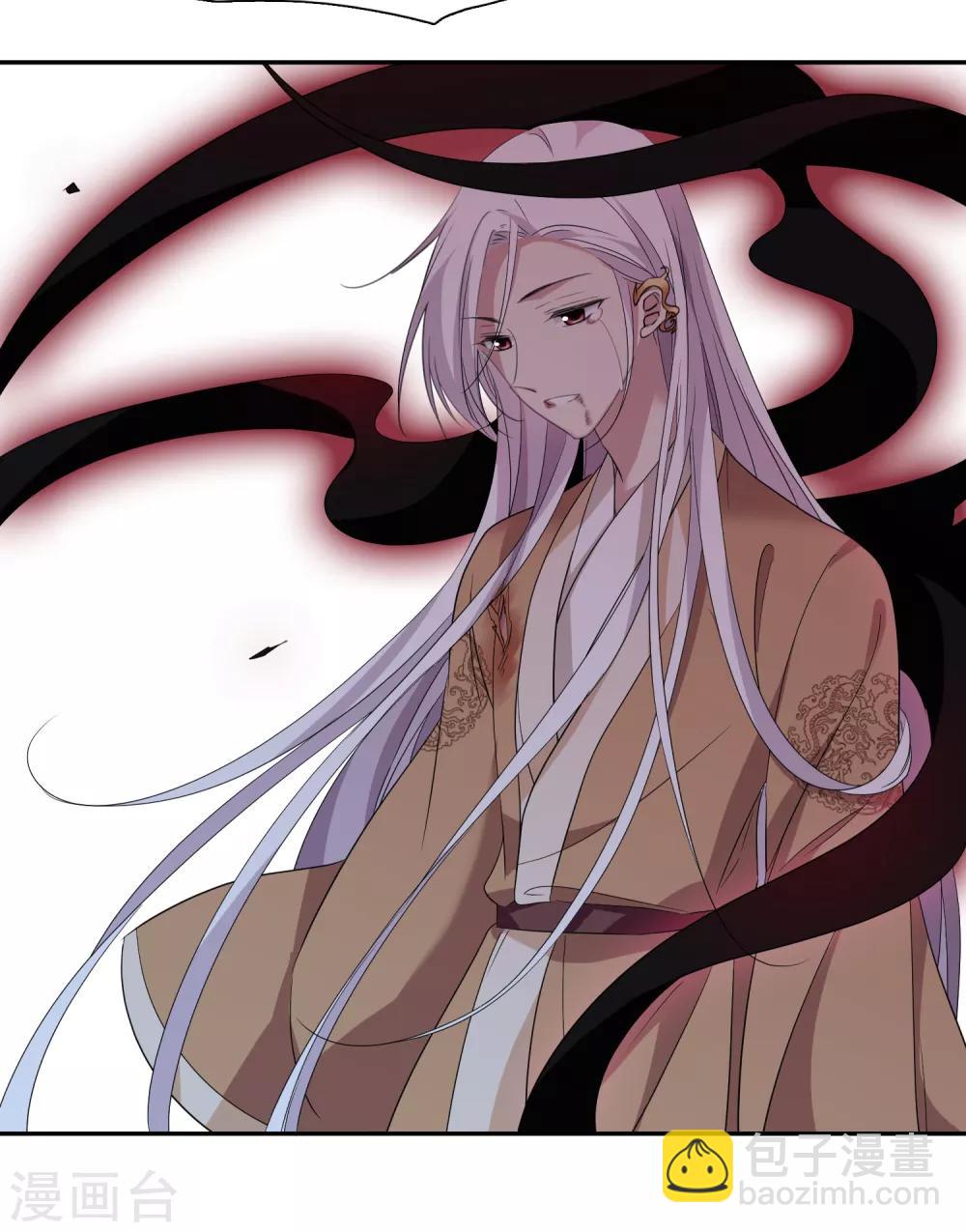 第172话 再见了，芍昀1-第180话