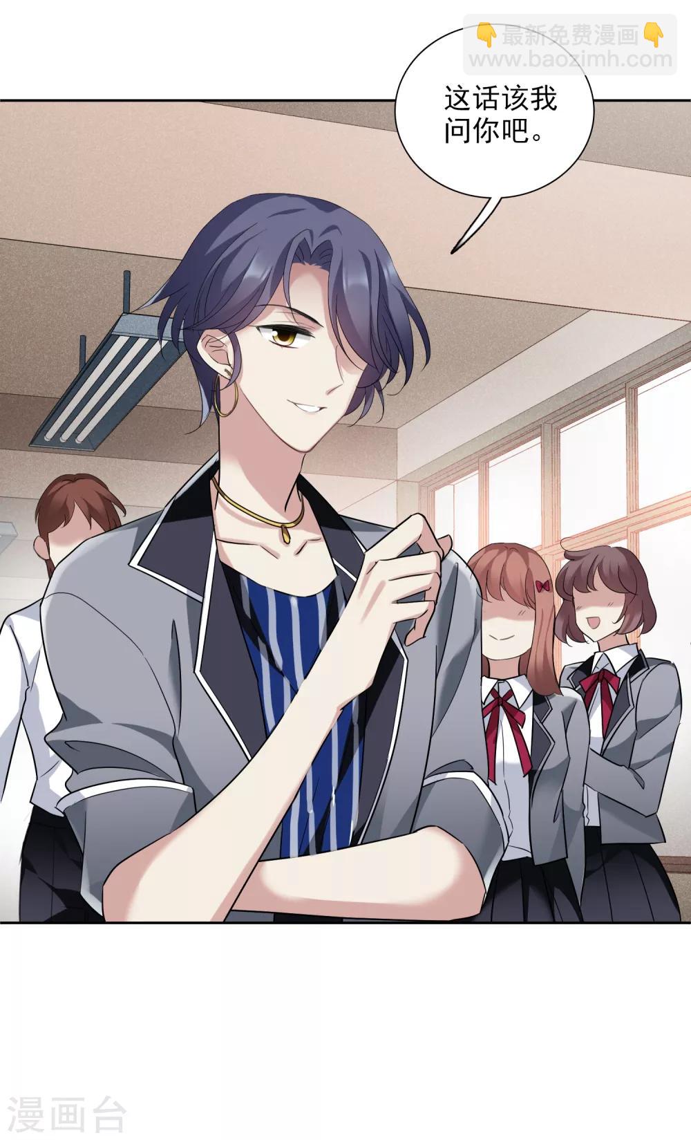 第174话 对视1-第182话