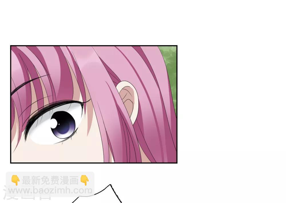 第176话 好甜1-第184话