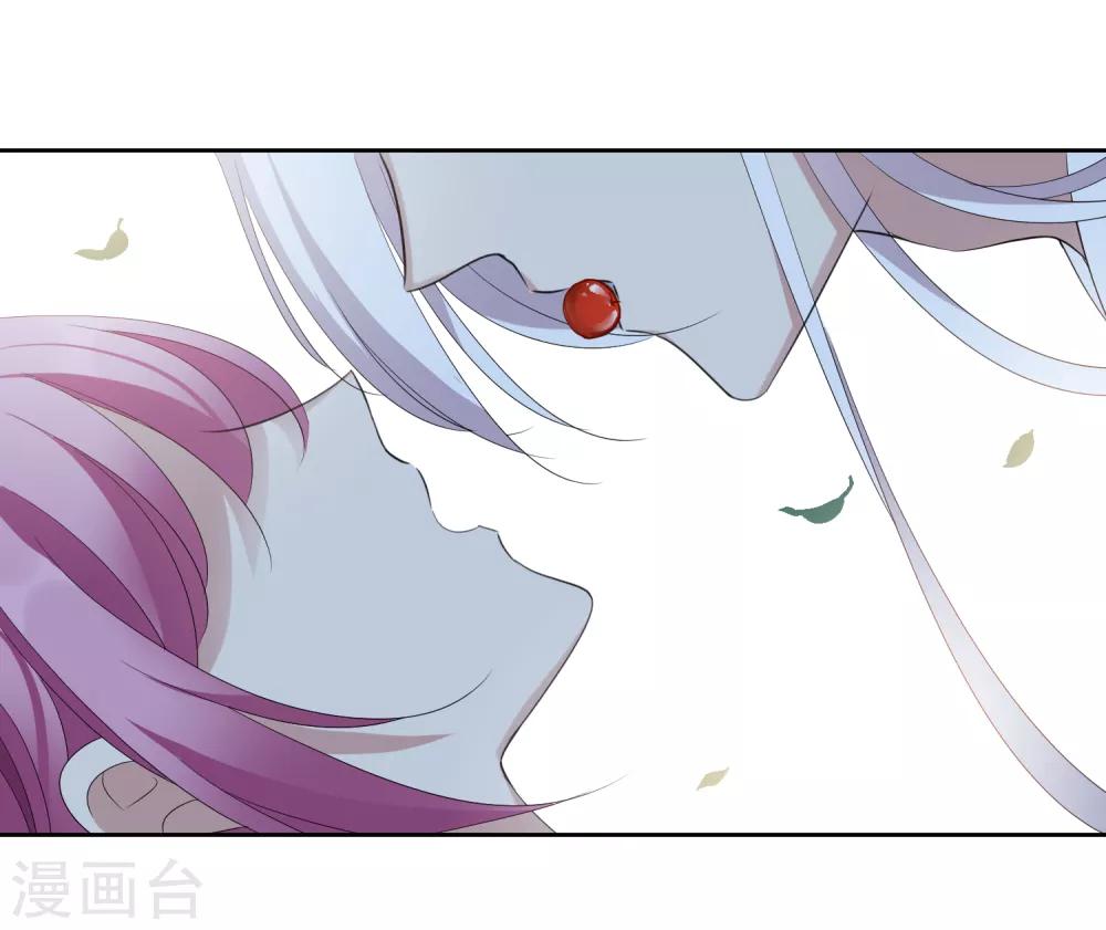 第176话 好甜1-第184话