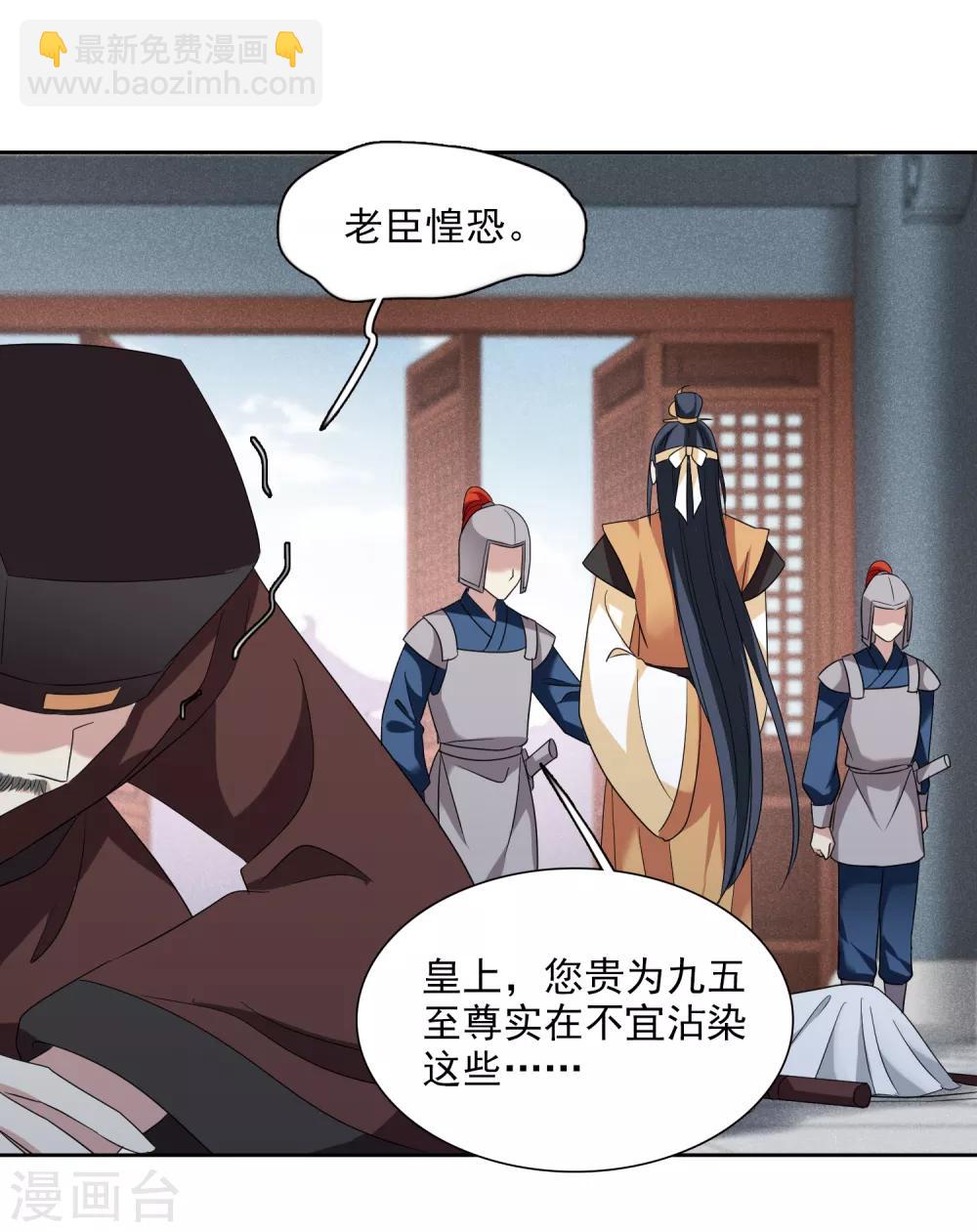 第176话 好甜1-第184话