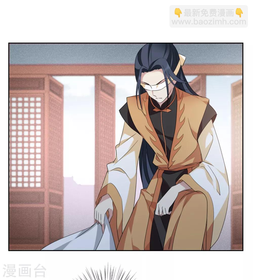 第176话 好甜1-第184话