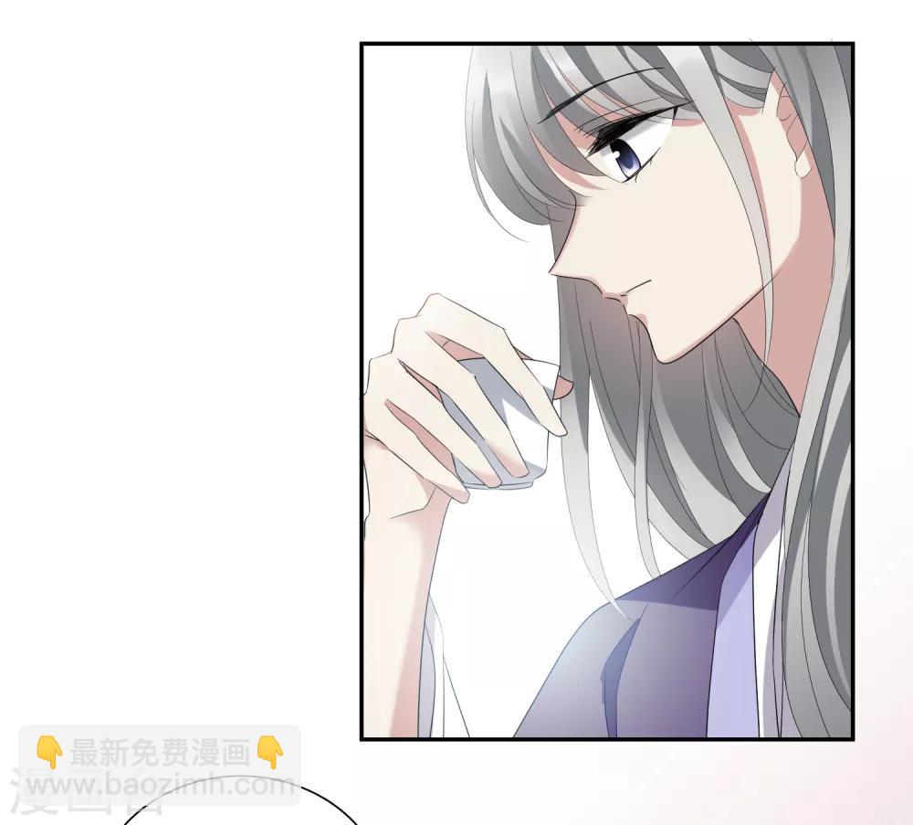 第178话 吃醋1-第186话