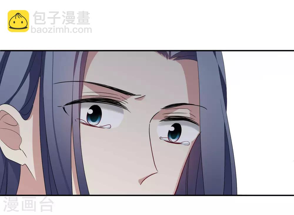 第180话 魔化1-第188话