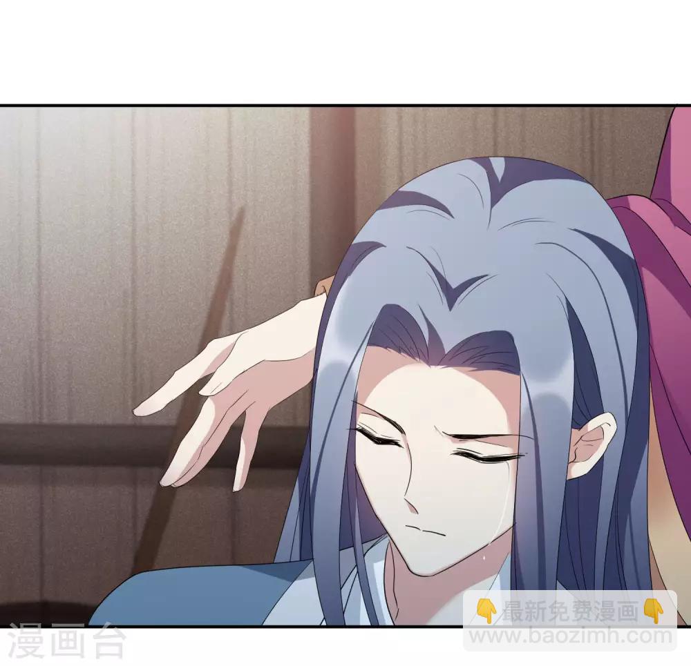 第180话 魔化1-第188话