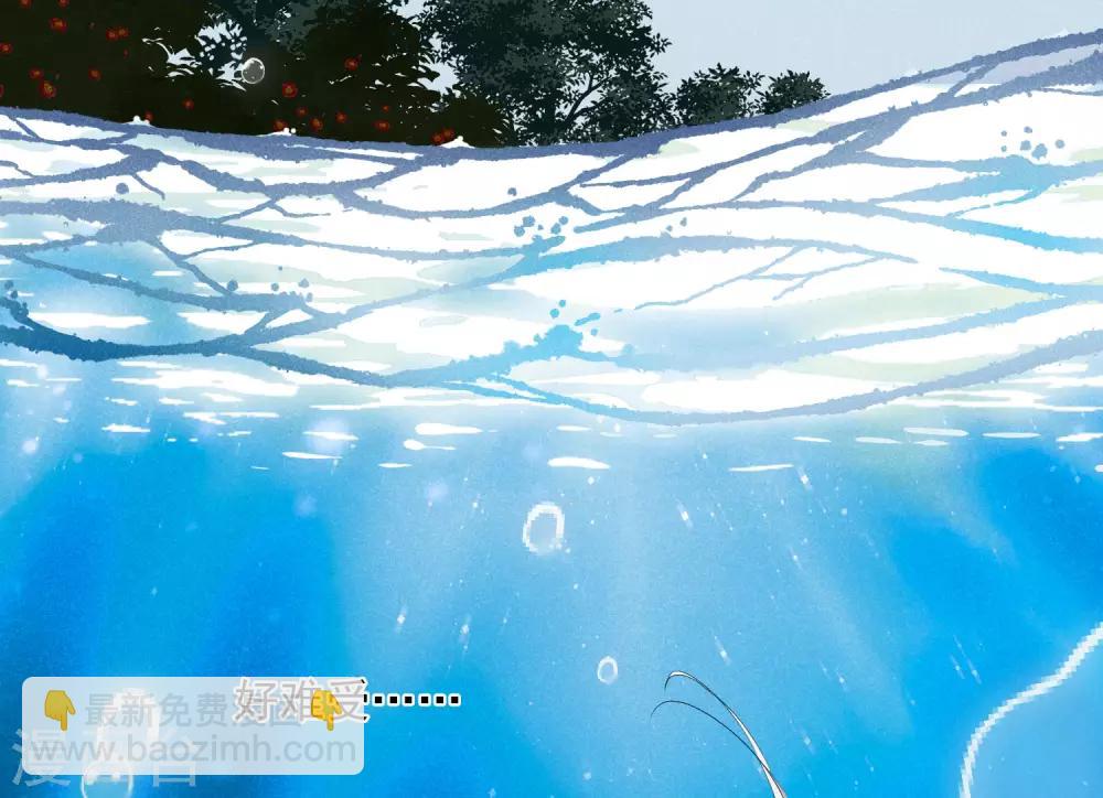 第180话 魔化1-第188话