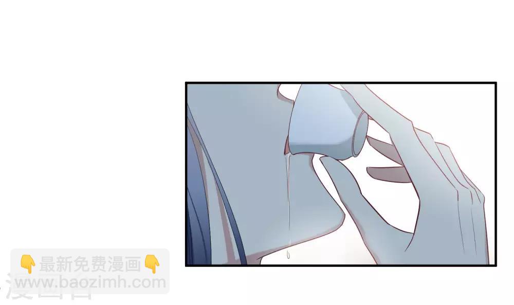 第180话 魔化1-第188话