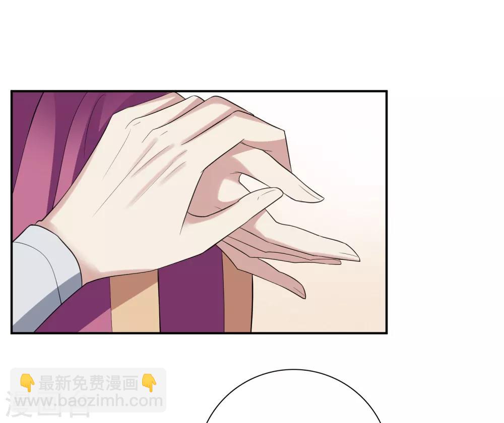 第182话 出尔反尔1-第190话