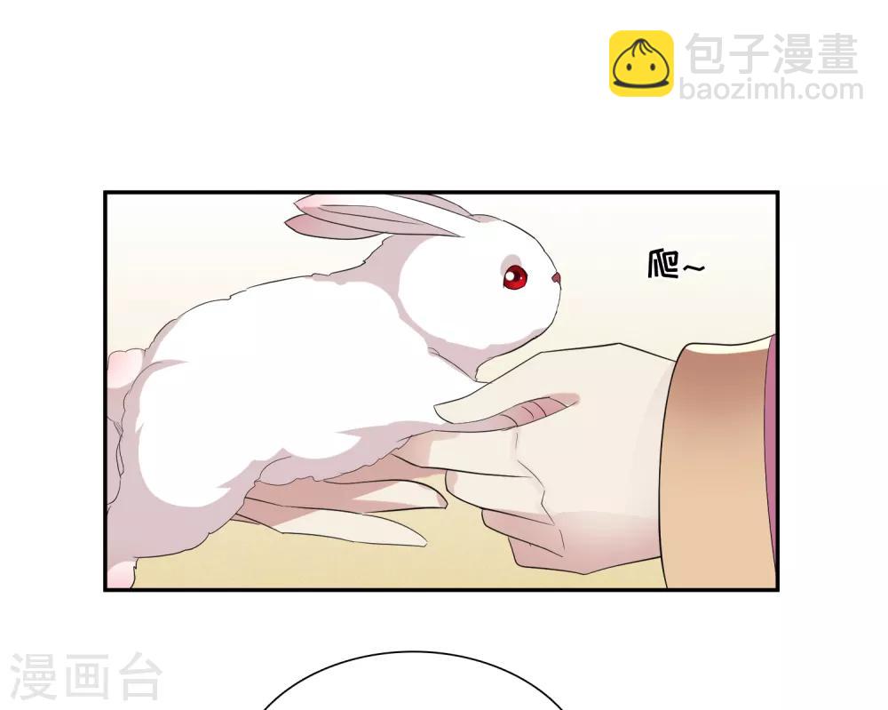 第182话 出尔反尔1-第190话