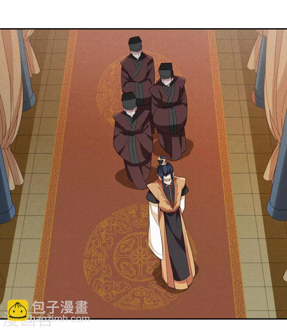 第182话 出尔反尔1-第190话