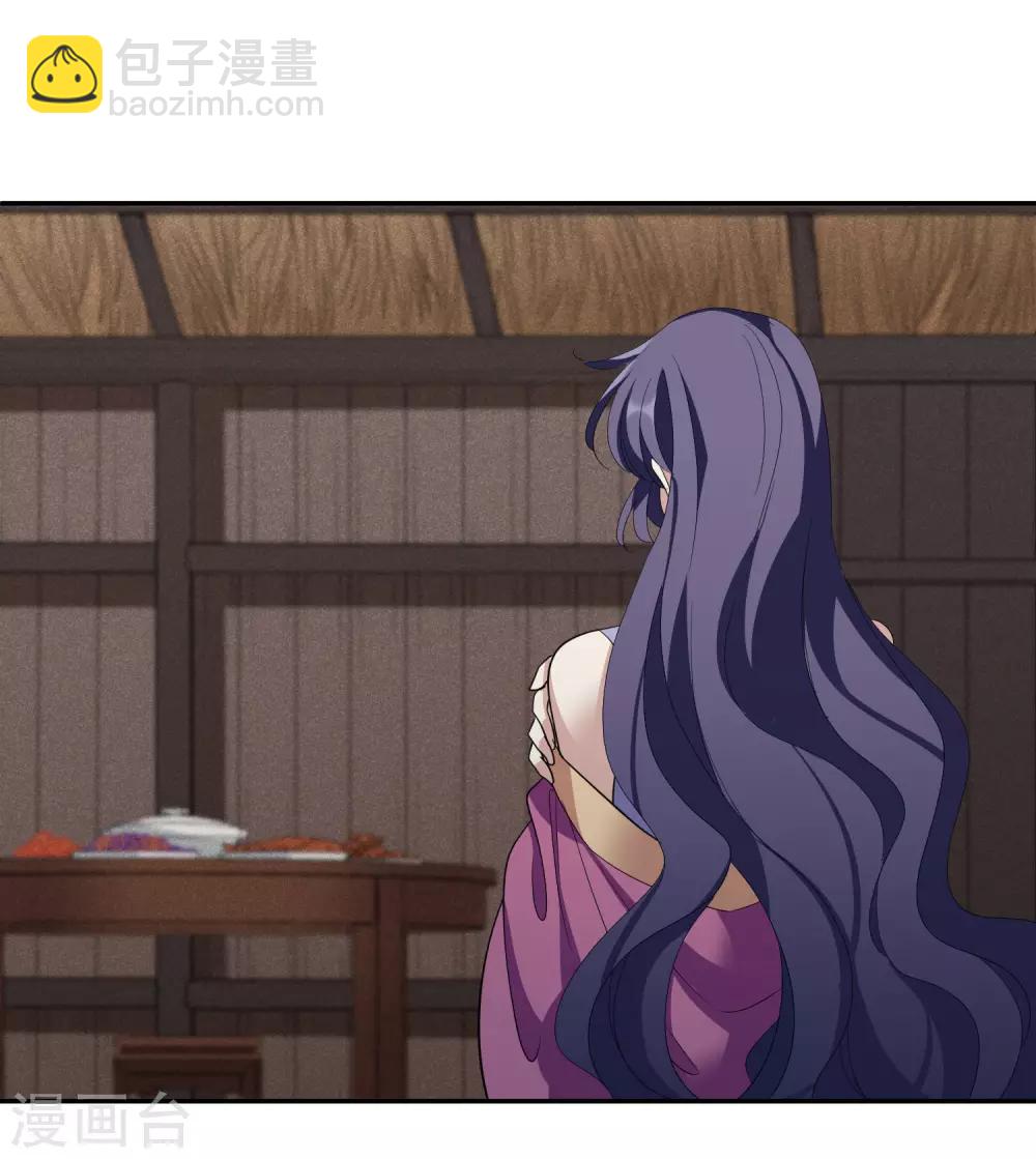 第182话 出尔反尔1-第190话