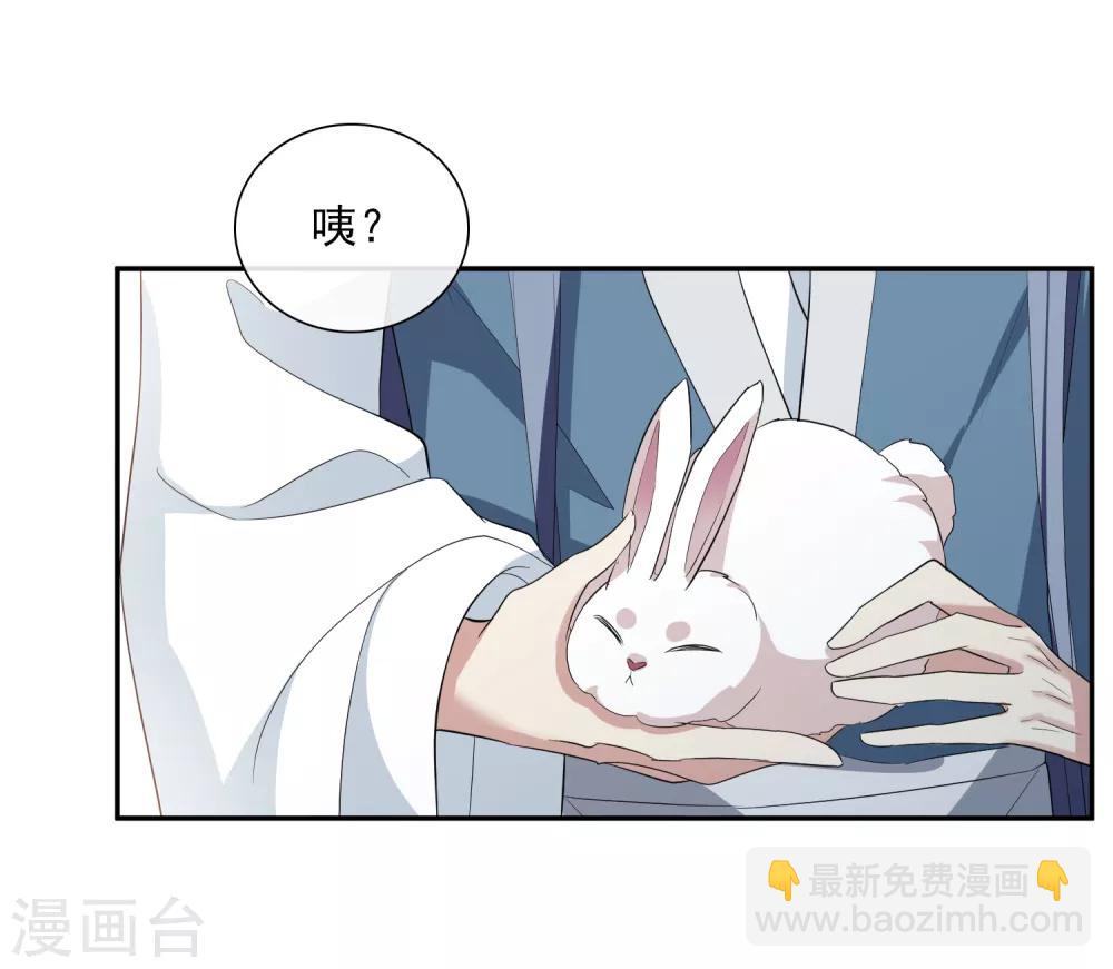 第182话 出尔反尔1-第190话