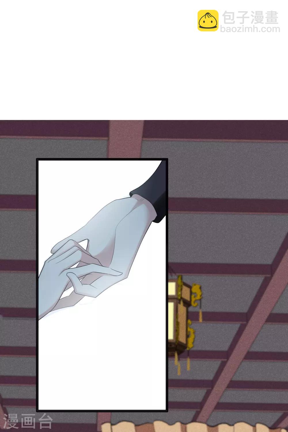 第184话 求婚1-第192话