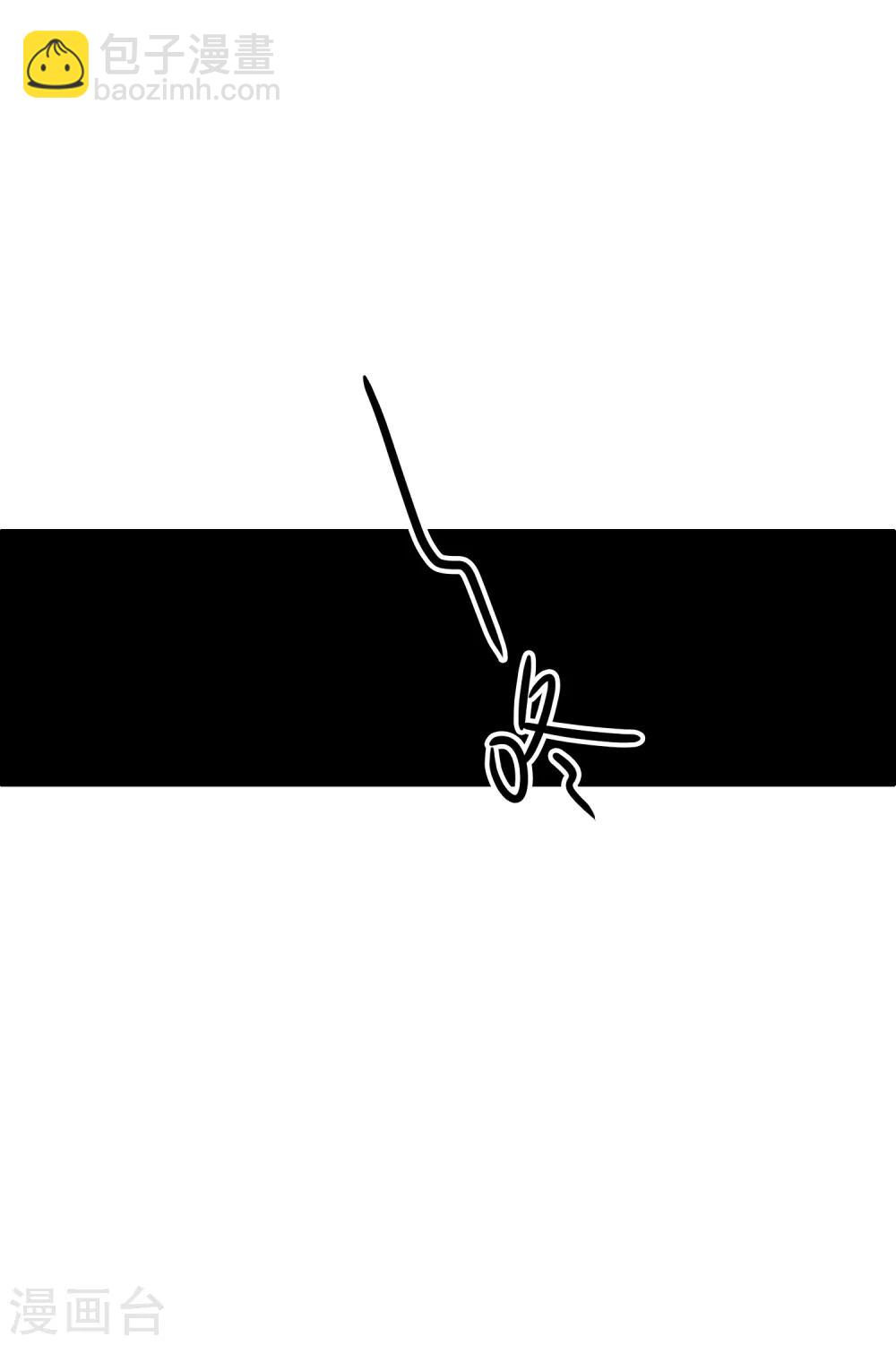 第189话 事变2-第198话