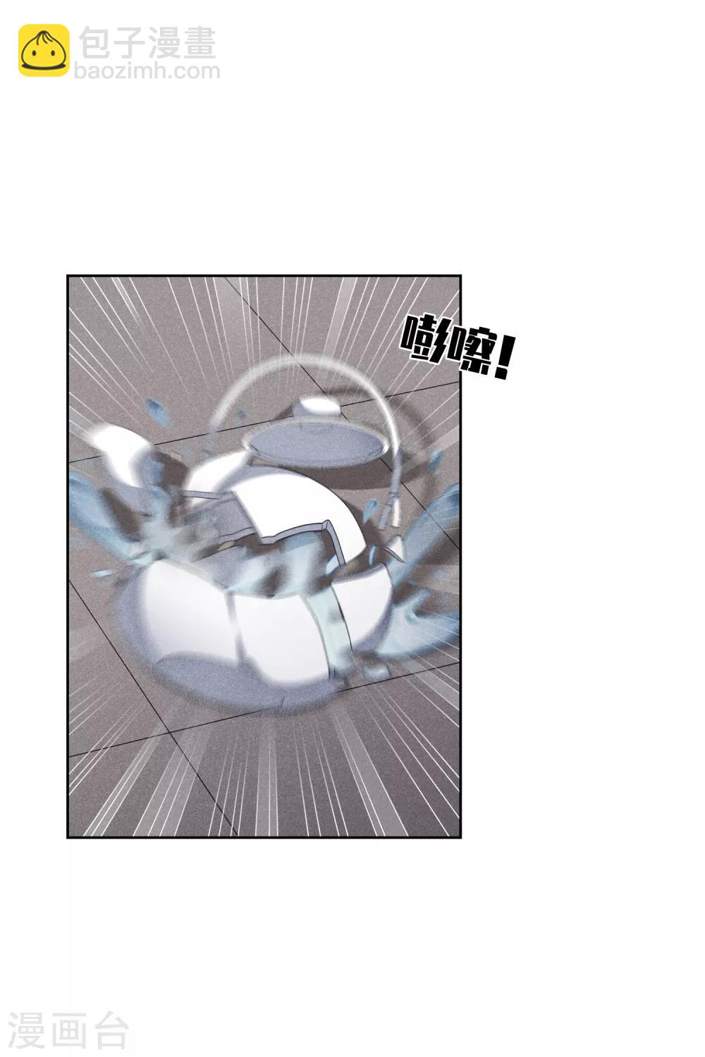 第189话 事变2-第198话