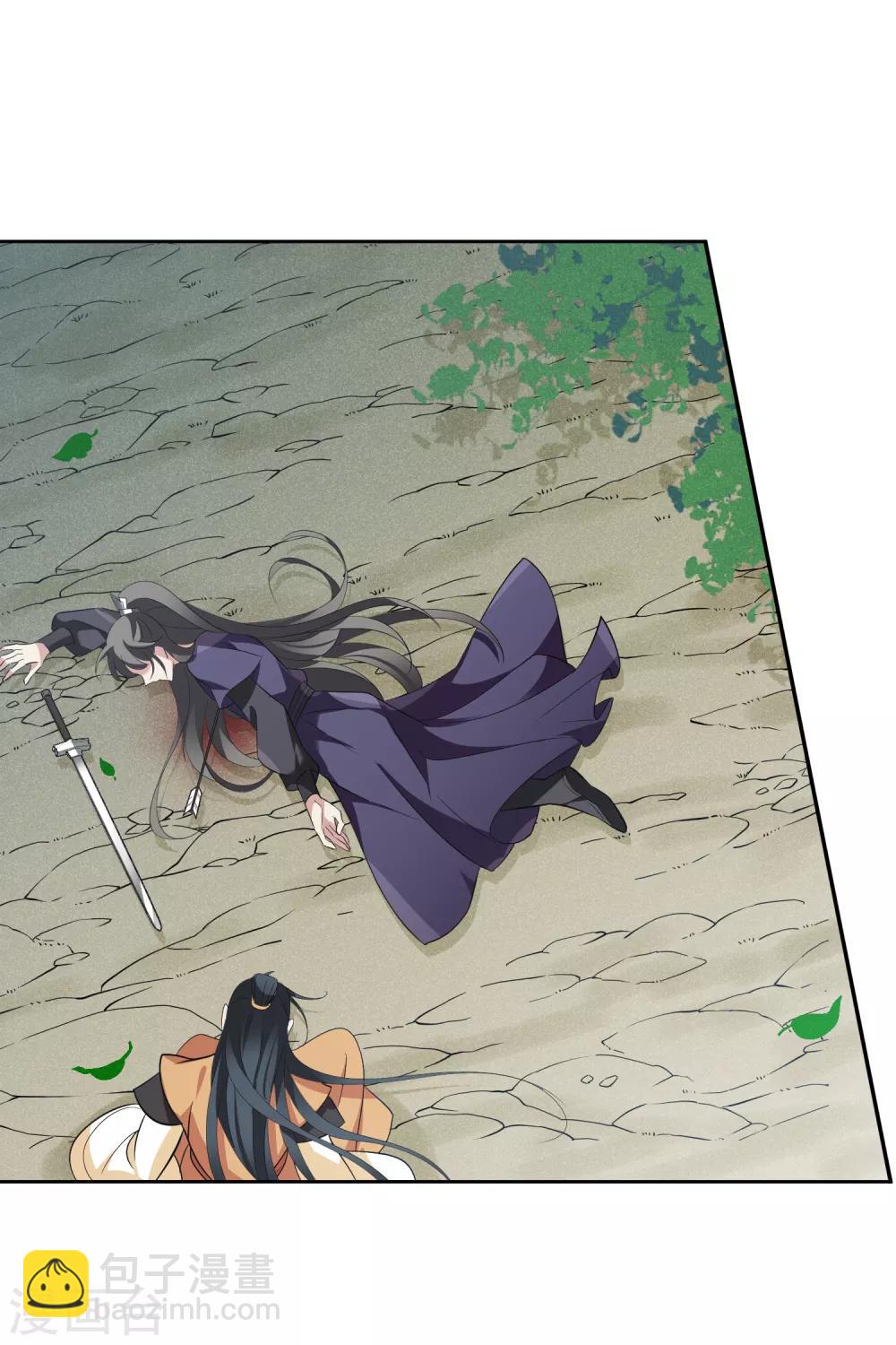 第191话 为什么2-第200话