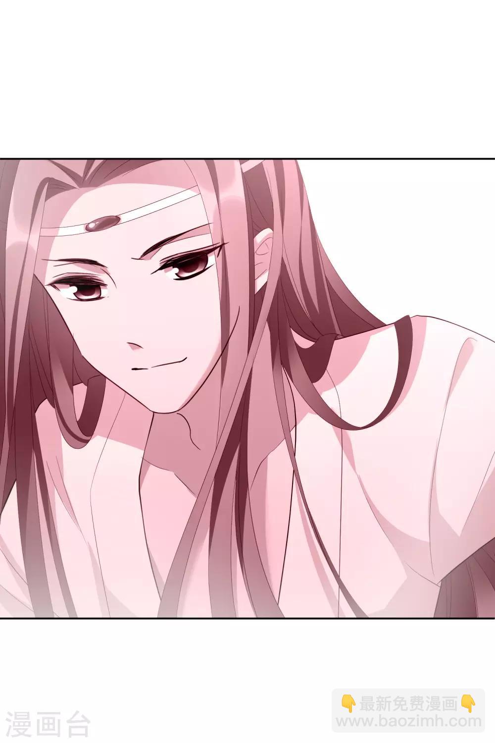 第193话 馨儿，是我2-第202话