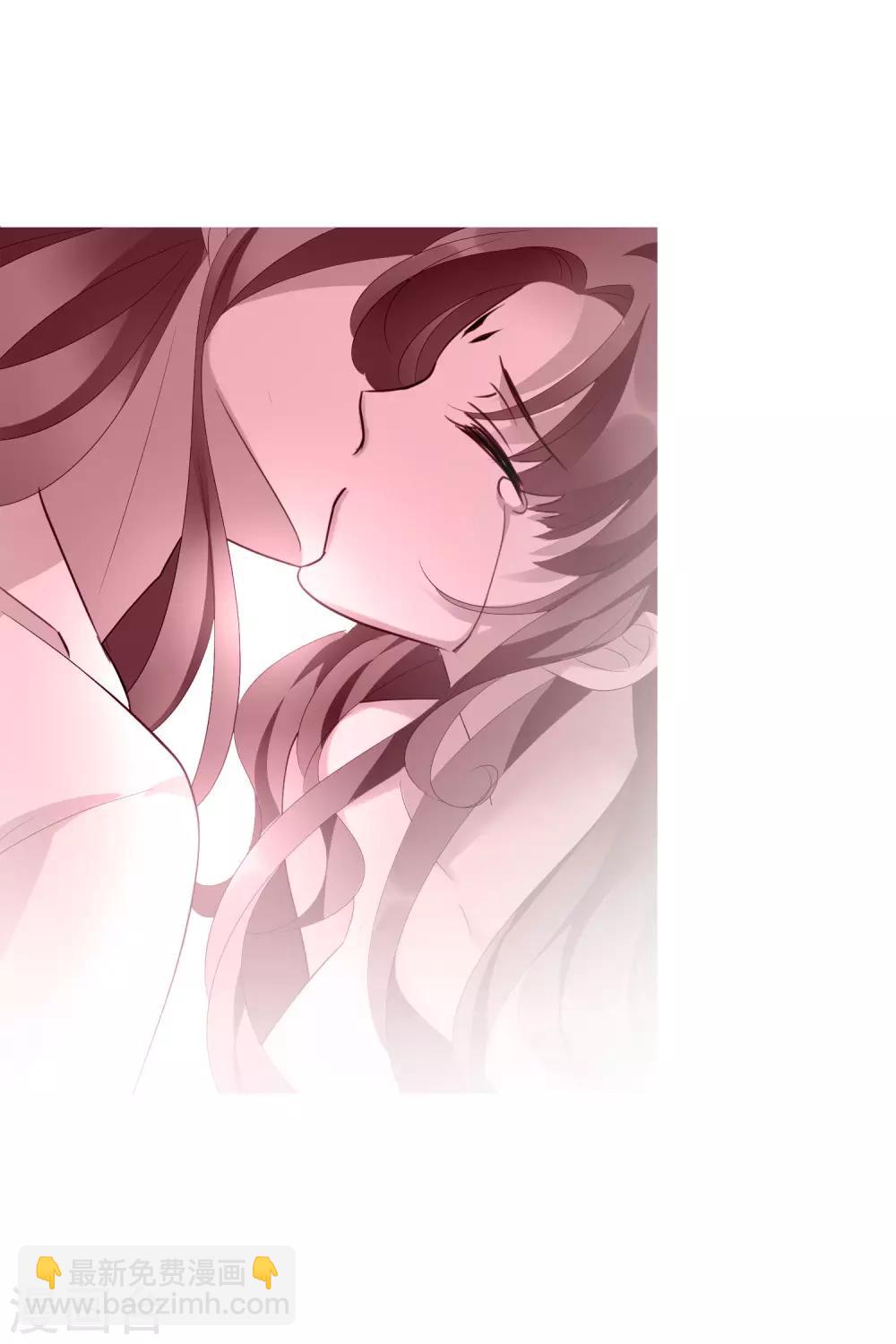 第193话 馨儿，是我2-第202话